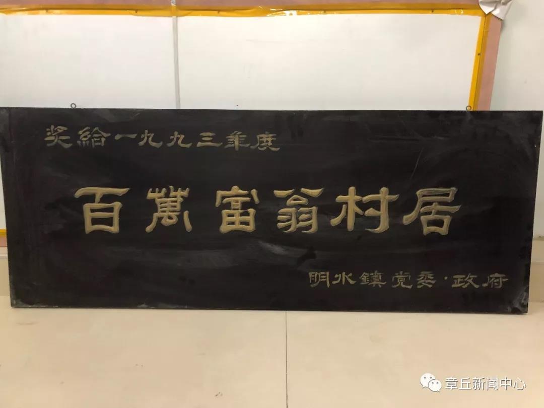 微信图片_20181225101123.jpg