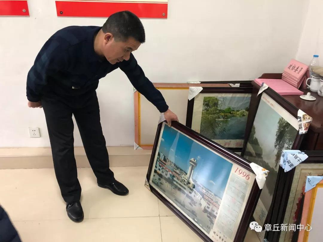 微信图片_20181225101120.jpg