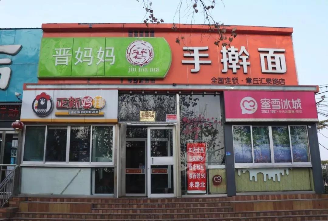 微信图片_20181225134300.jpg