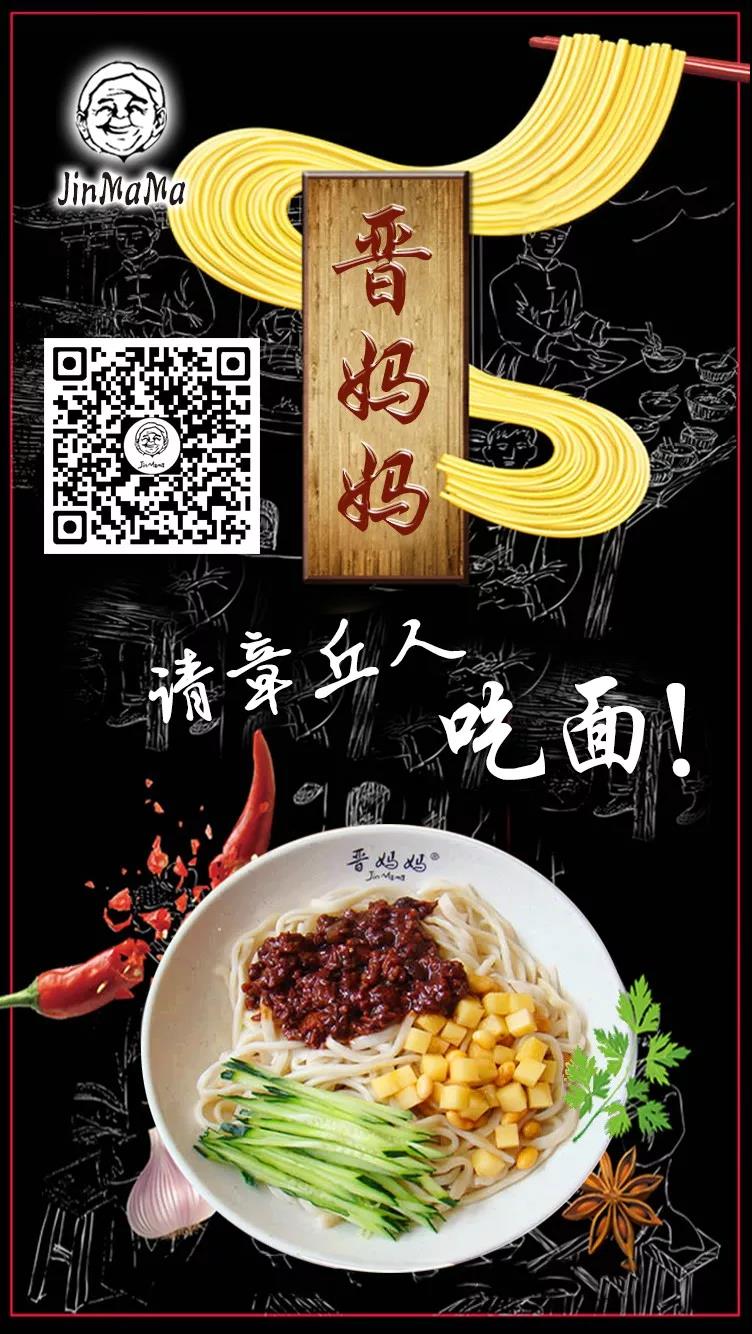 微信图片_20181225134342.jpg