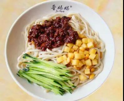 微信图片_20181225134404.jpg