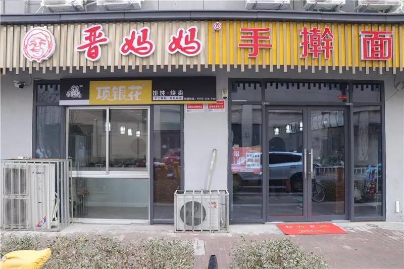 微信图片_20181225134445.jpg