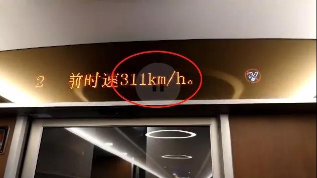 微信图片_20181225135158.jpg