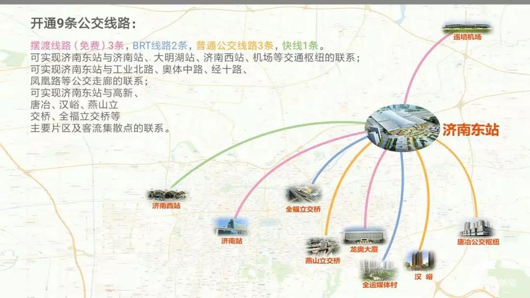 微信图片_20181225140435.jpg