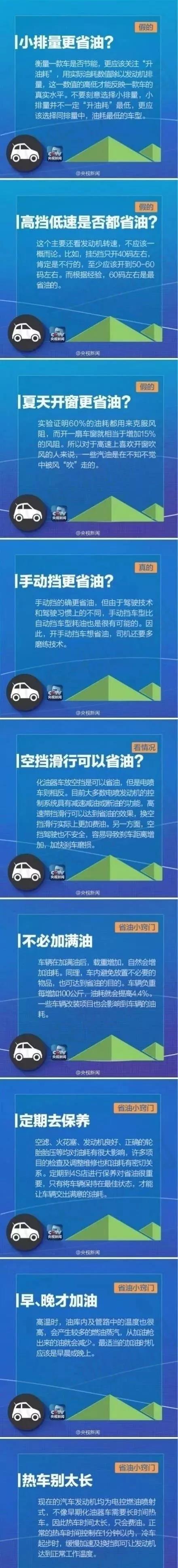 微信图片_20181225171509.jpg