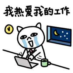 微信图片_20181225172450.gif