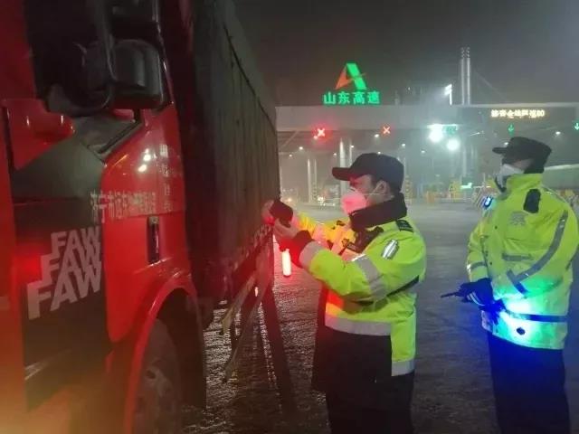 微信图片_20181225172743.jpg