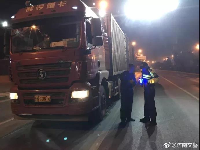 微信图片_20181225172741.jpg