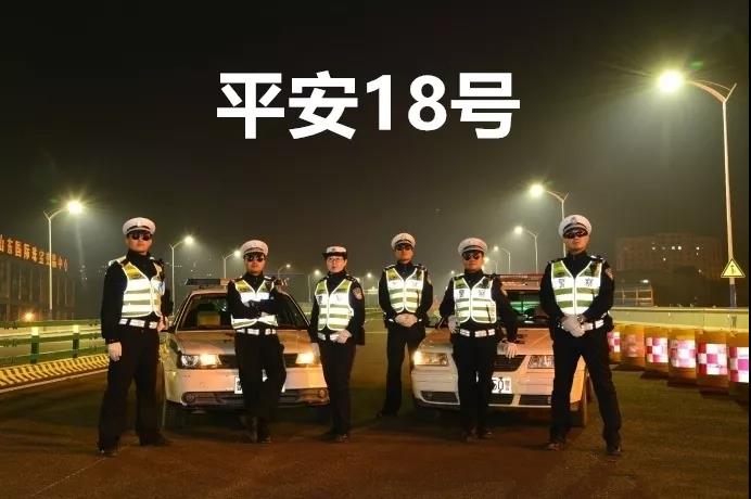 微信图片_20181225172733.jpg