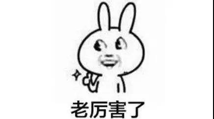 微信图片_20181225172749.jpg