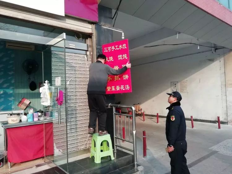 微信图片_20181226080531.jpg