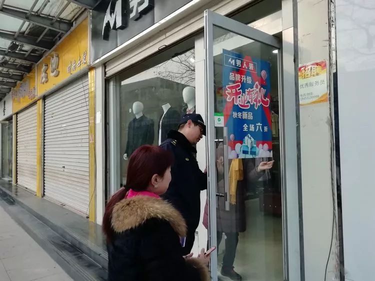 微信图片_20181226080534.jpg