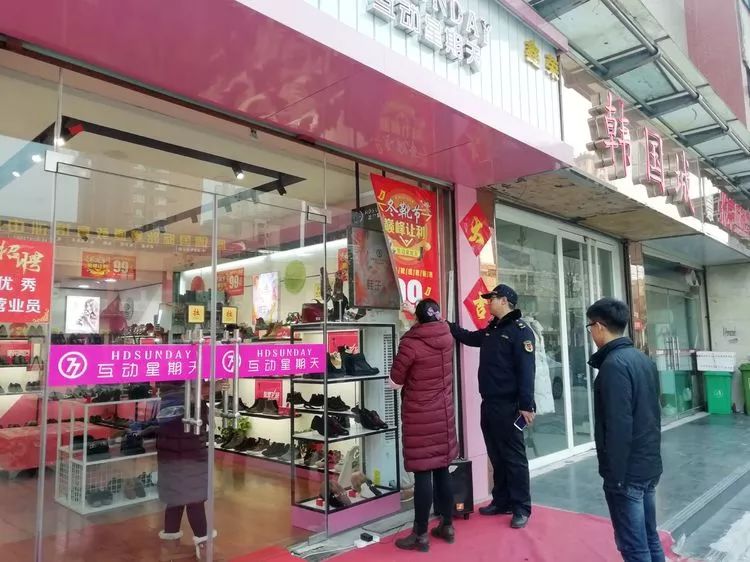 微信图片_20181226080525.jpg
