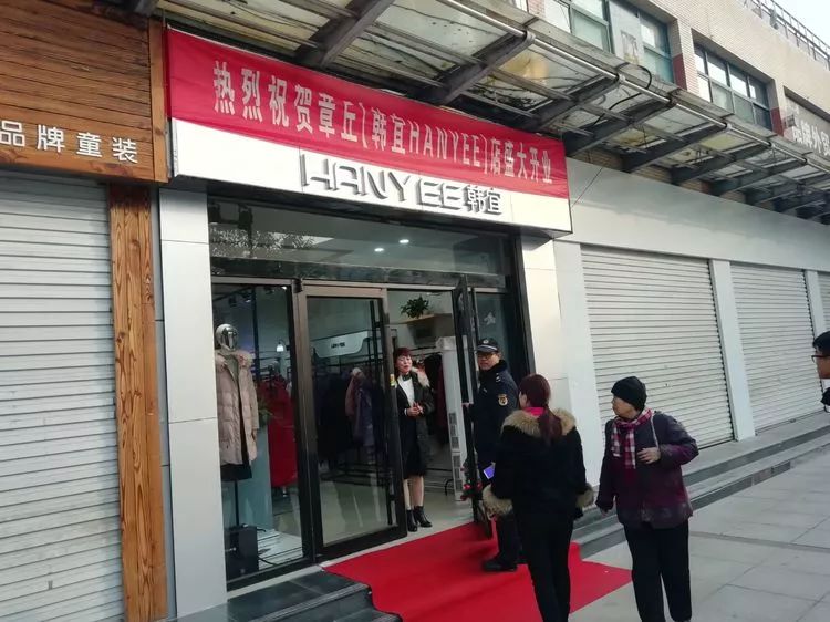 微信图片_20181226080536.jpg