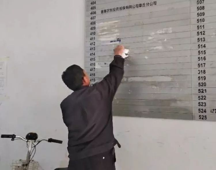 微信图片_20181226080621.jpg