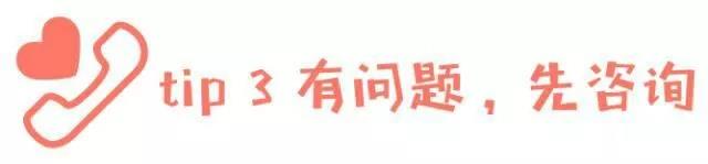 微信图片_20181226083404.jpg