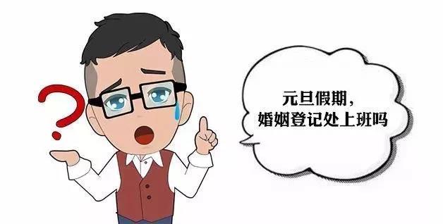 微信图片_20181226083354.jpg