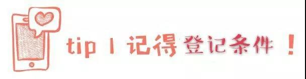 微信图片_20181226083400.jpg