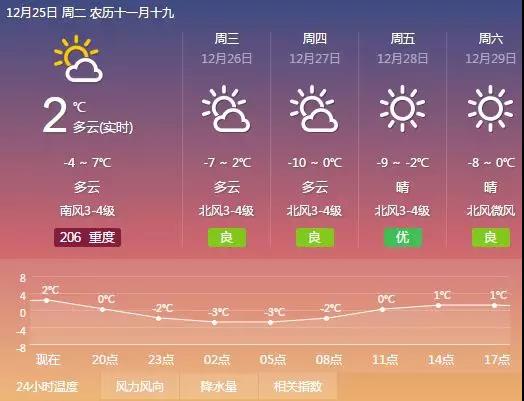 微信图片_20181226105949.jpg
