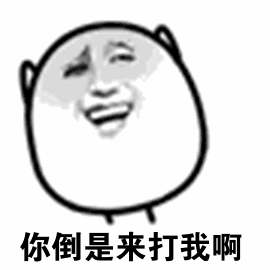 微信图片_20181226105952.gif