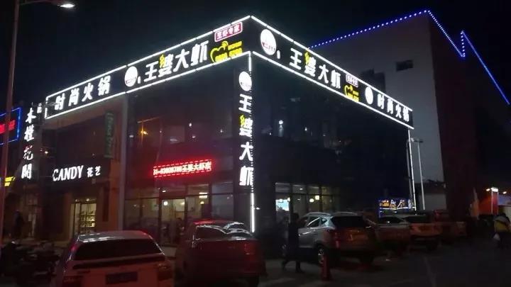微信图片_20181226135331.jpg