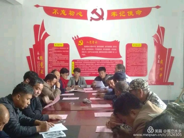 微信图片_20181226142315.jpg