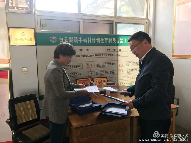 微信图片_20181226142309.jpg