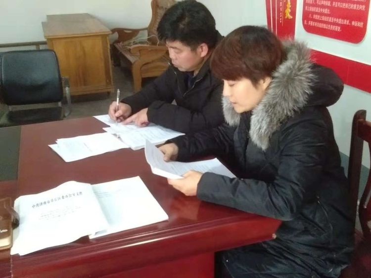微信图片_20181226142312.jpg