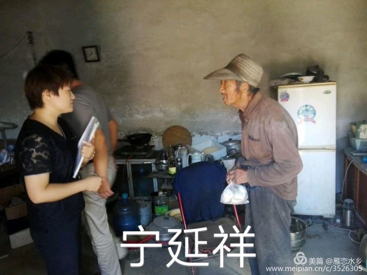 微信图片_20181226142434.jpg