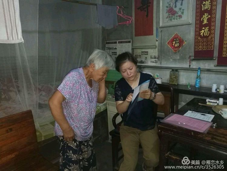 微信图片_20181226142446.jpg