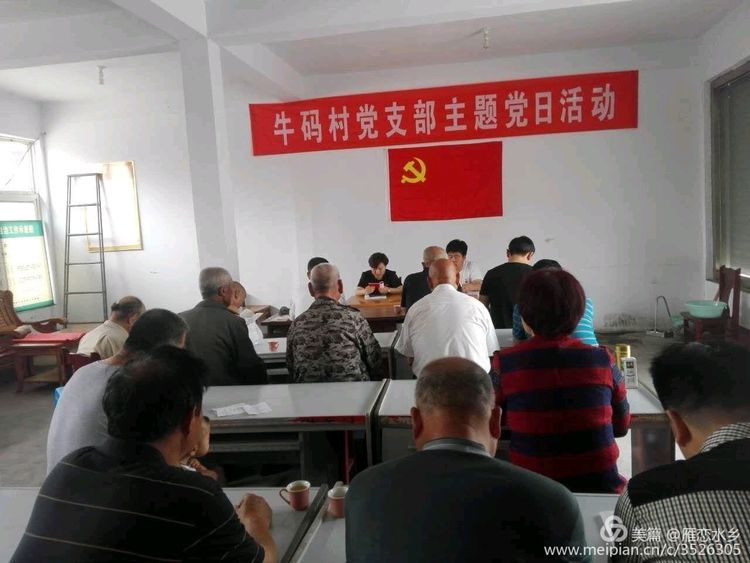 微信图片_20181226142335.jpg