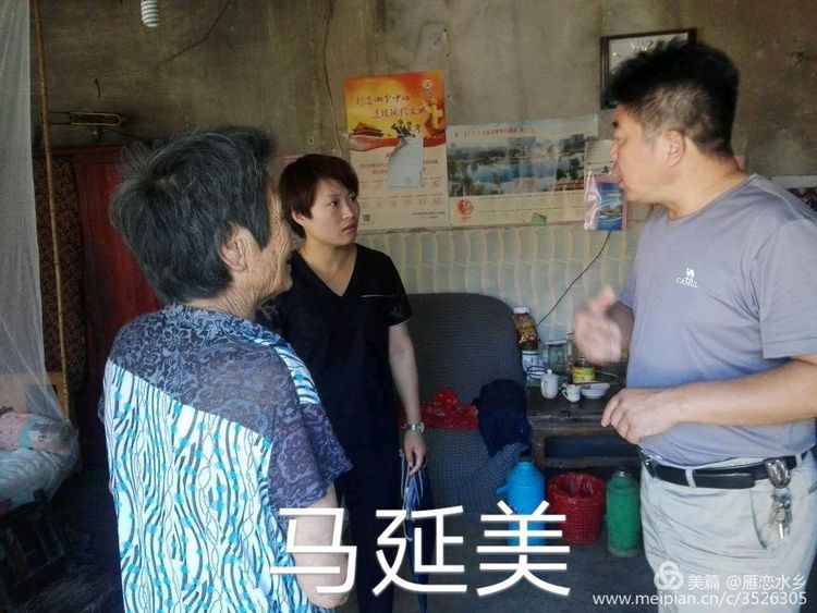 微信图片_20181226142431.jpg