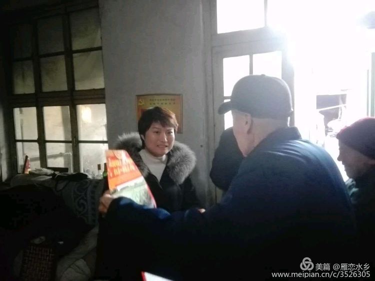 微信图片_20181226142449.jpg