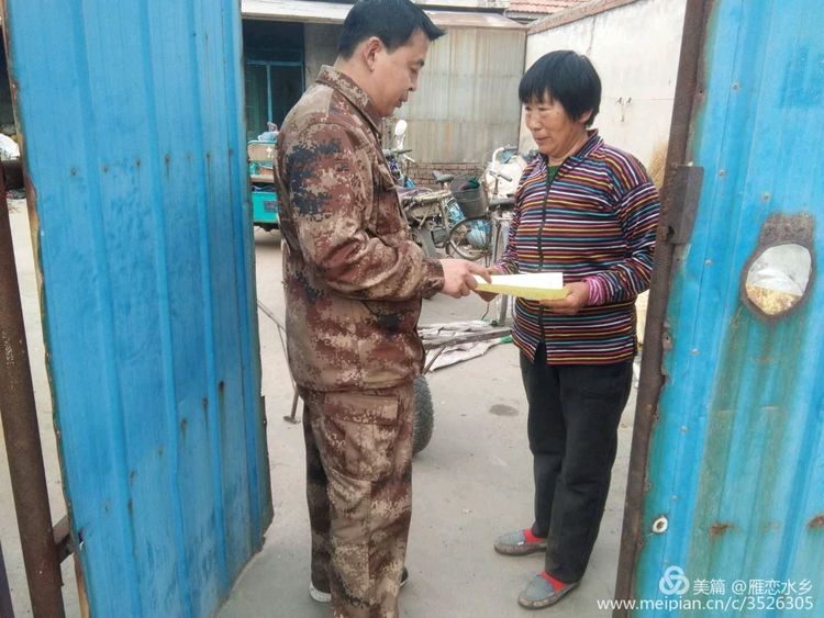 微信图片_20181226145435.jpg