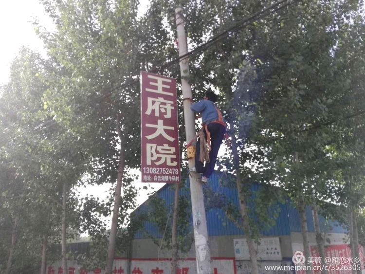 微信图片_20181226145446.jpg