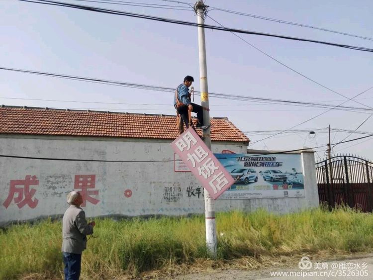 微信图片_20181226145443.jpg