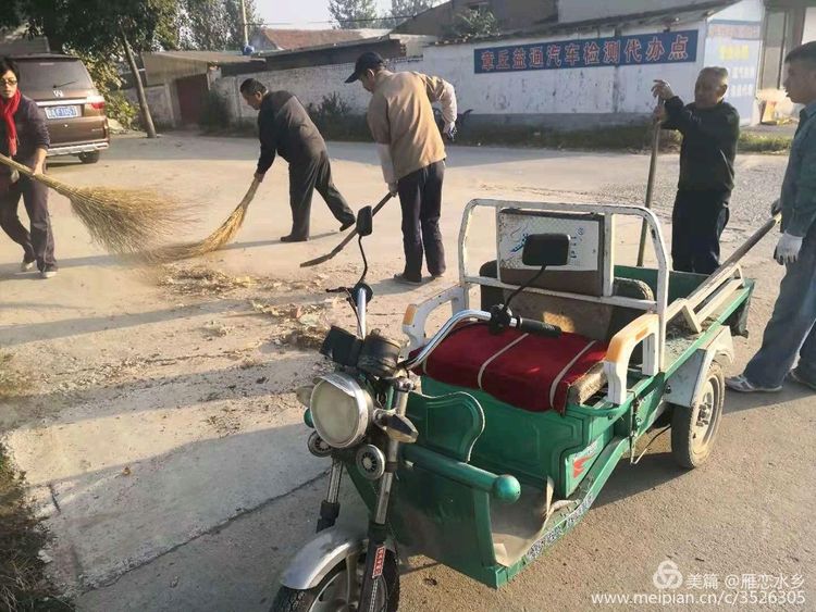 微信图片_20181226145453.jpg
