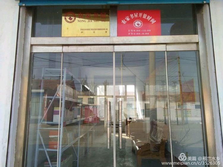 微信图片_20181226145519.jpg