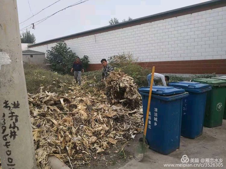 微信图片_20181226145459.jpg