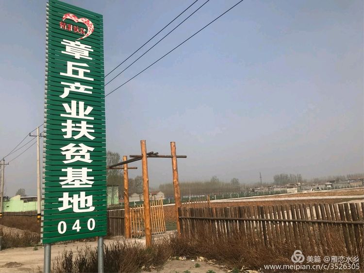 微信图片_20181226145537.jpg