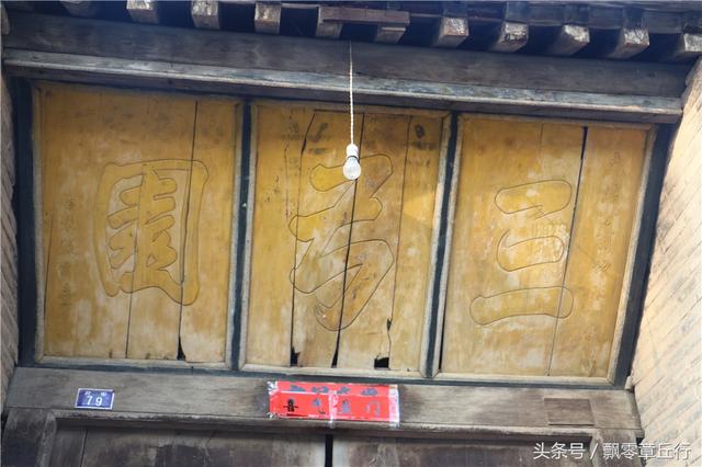 微信图片_20181226165532.jpg