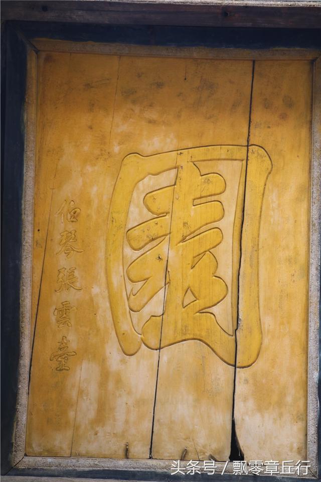 微信图片_20181226165537.jpg