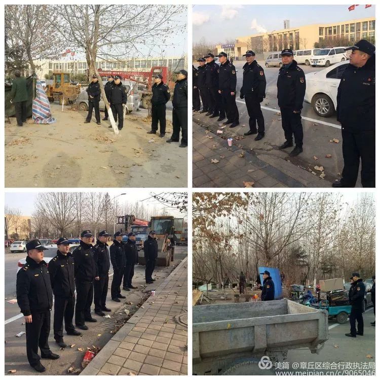 微信图片_20181226171858.jpg
