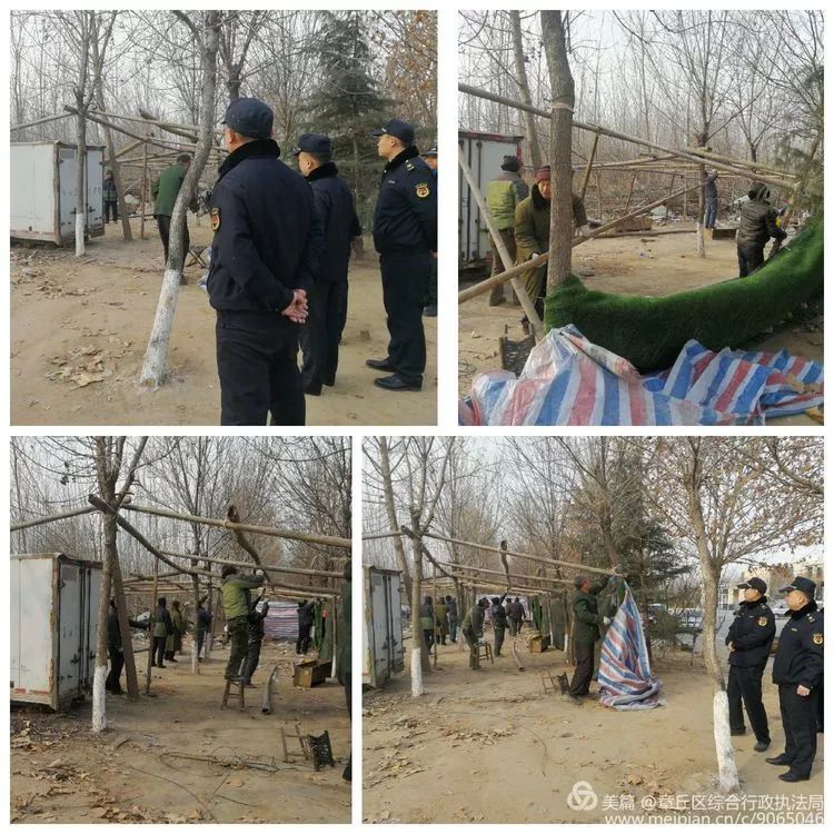 微信图片_20181226171909.jpg