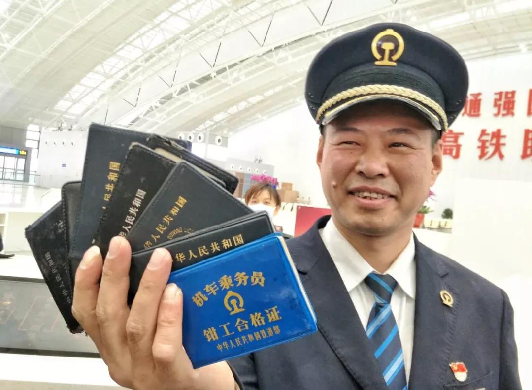 微信图片_20181226173123.jpg