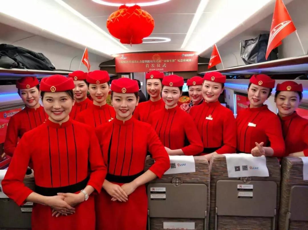 微信图片_20181226173128.jpg