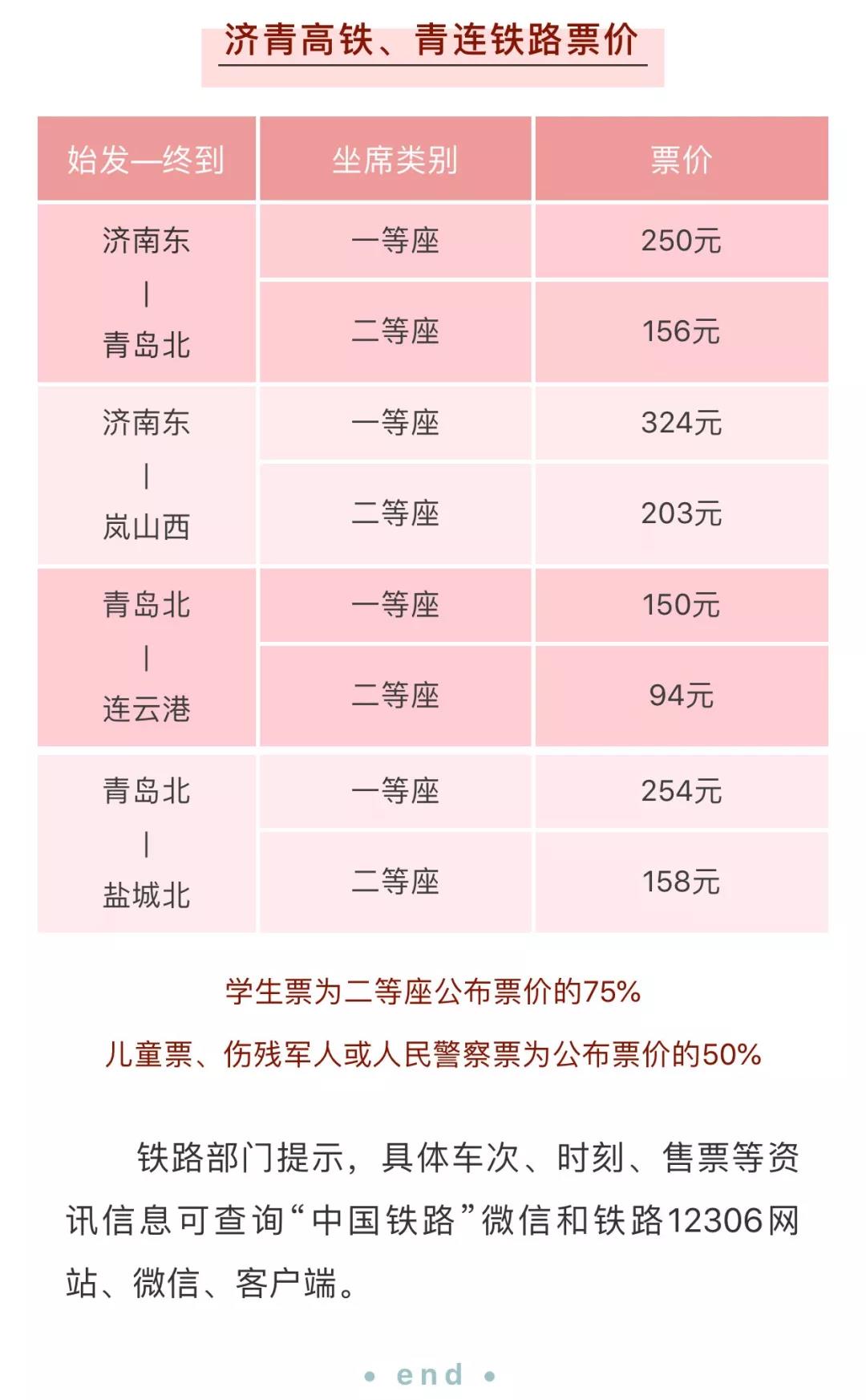 微信图片_20181226173155.jpg