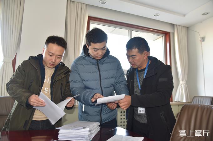 微信图片_20181227134801.jpg