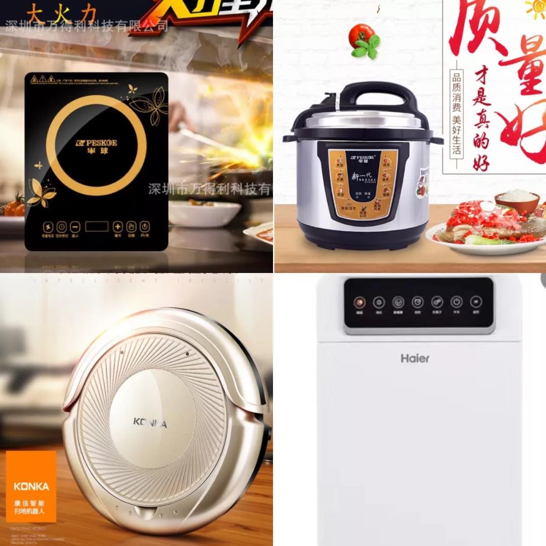 微信图片_20181227135646.jpg