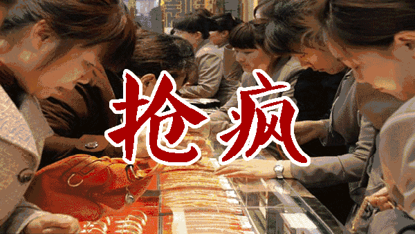 微信图片_20181227135735.gif